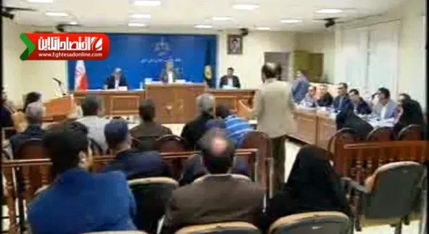 هفتمین جلسه دادگاه رسیدگی به اتهامات ابربدهکار بانکی +فیلم