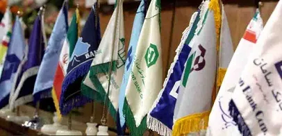 پرونده تسهیلات 93 بسته شد