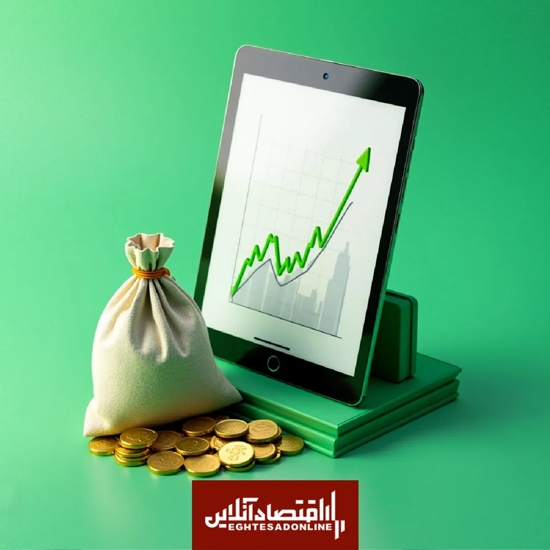 یادداشت