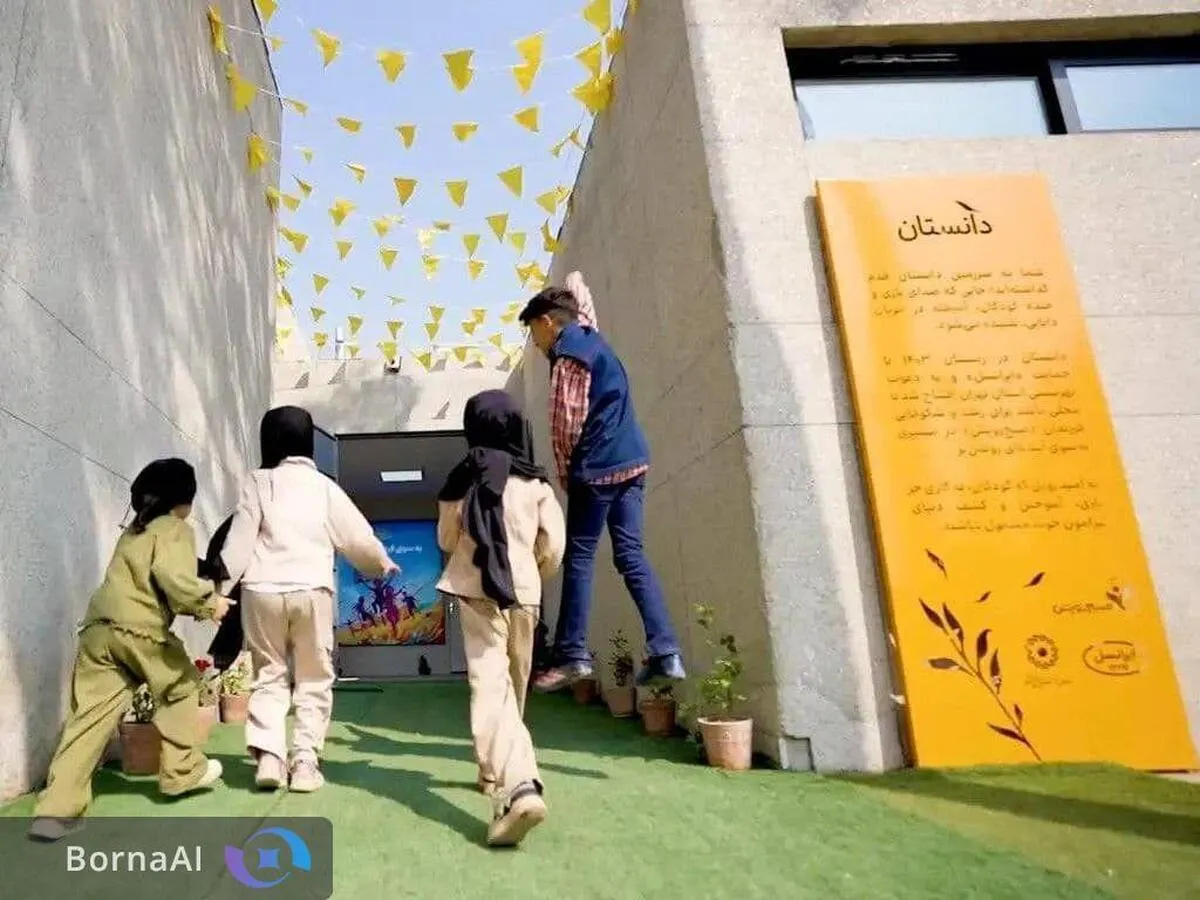 «دانستان»، تداوم حمایت از آموزش کودکان کار