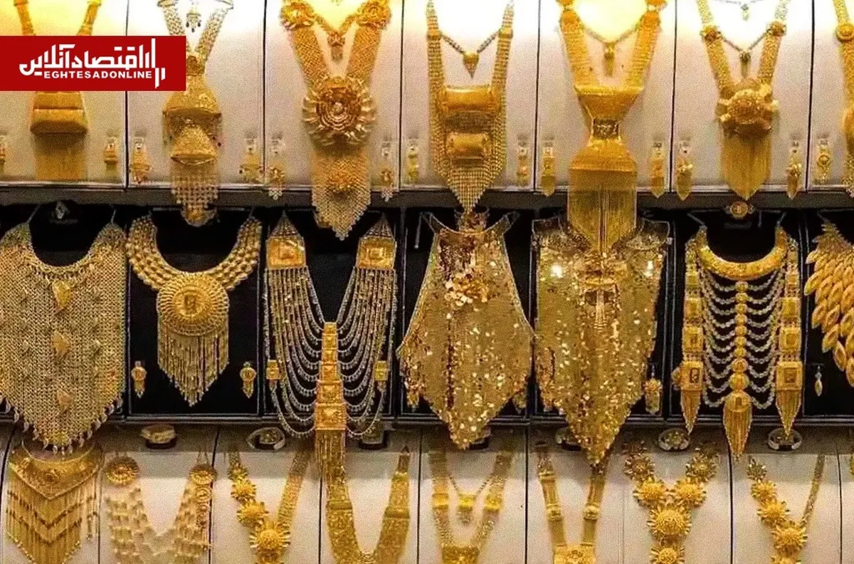 قیمت طلا و سکه امروز پنجشنبه ۲۸ خرداد ۱۴۰۵ | طلای ۱۸ عیار ارزان شد + جدول