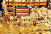 قیمت-طلا-دست-دوم-17-آبان-1403-جدول