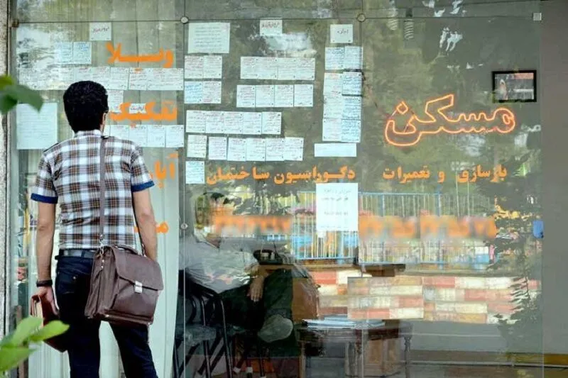 ارسال پیامک مالیاتی برای مستاجران!
