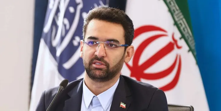 تأیید نفوذ به شبکه دولت الکترونیک استانی