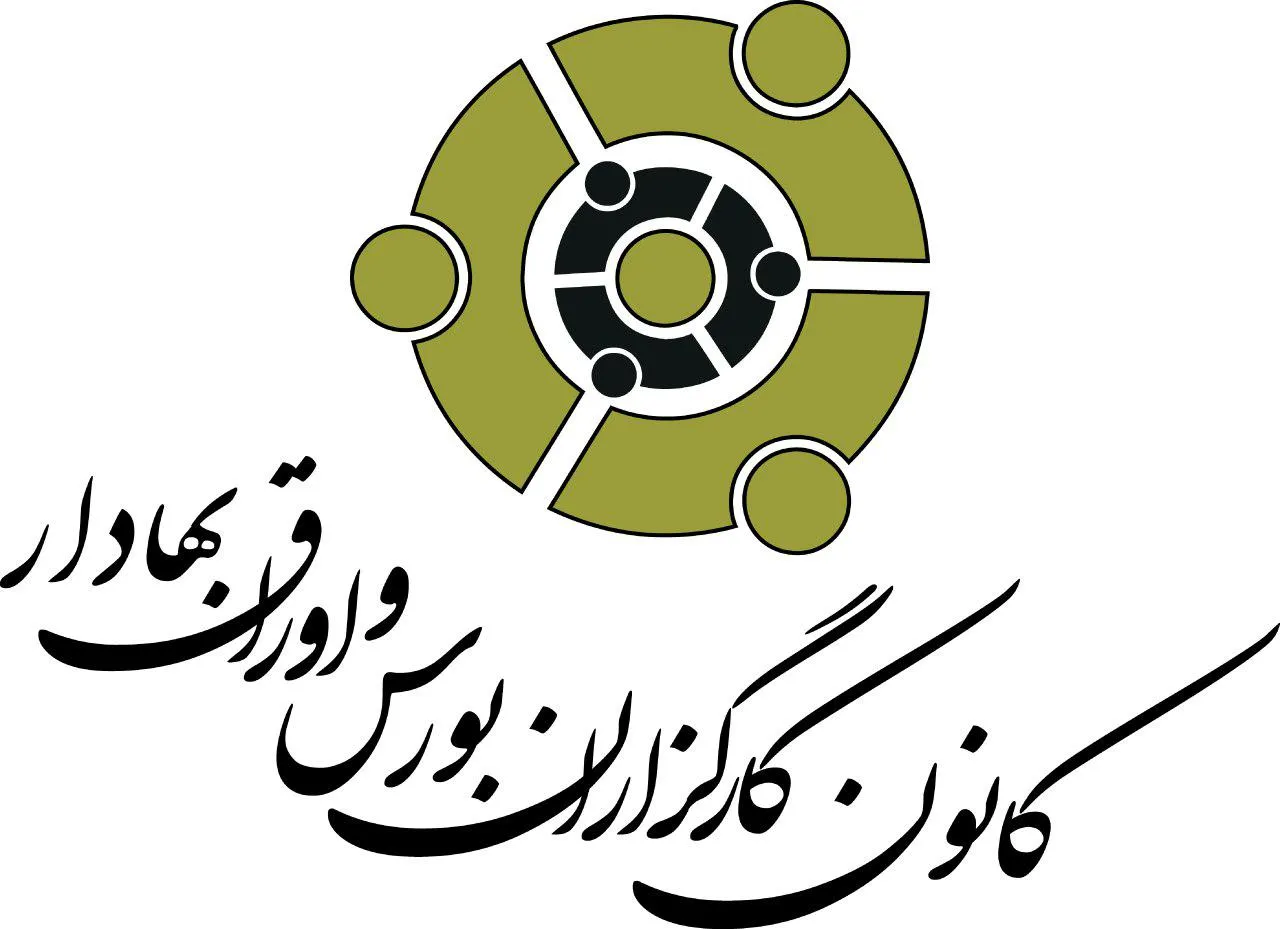 ارایه تخفیف کارمزد معاملات ممنوع شد