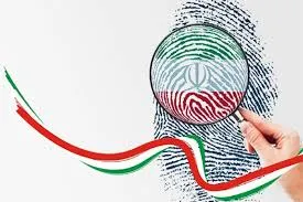 روایت عضو فقید شورای نگهبان از برخی رد صلاحیت ها