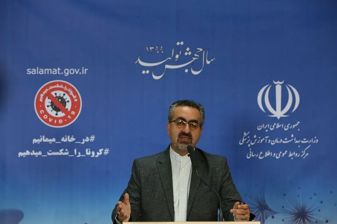 جدیدترین آمار کرونا در کشور تا ظهر 19فروردین