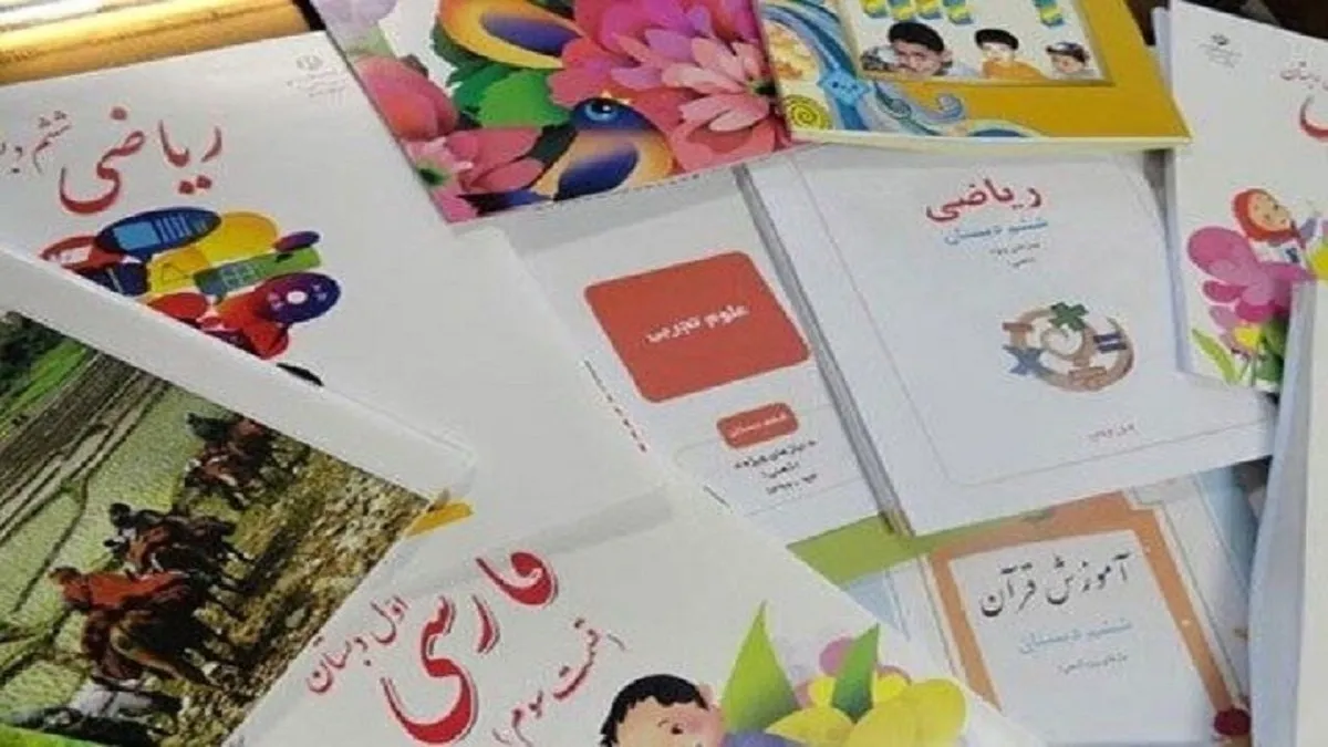 ثبت سفارش کتاب‌های درسی با اختلال روبه‌رو شد
