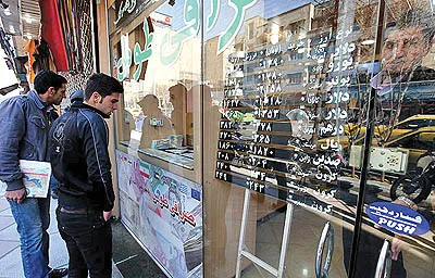 سکه 863 هزار تومان شد +جدول