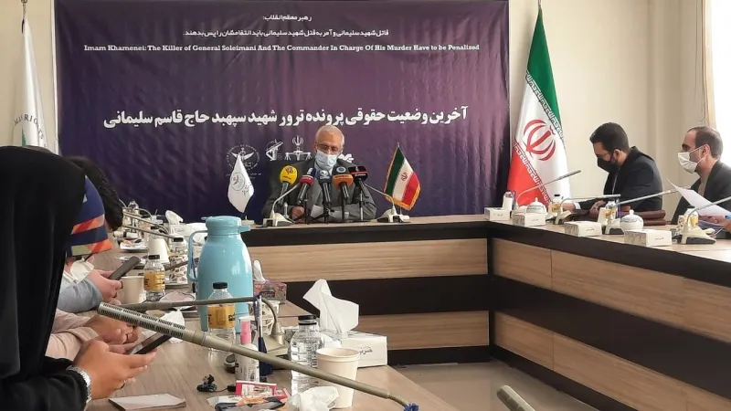 صدور ۸۰ اعلان قرمز تا کنون