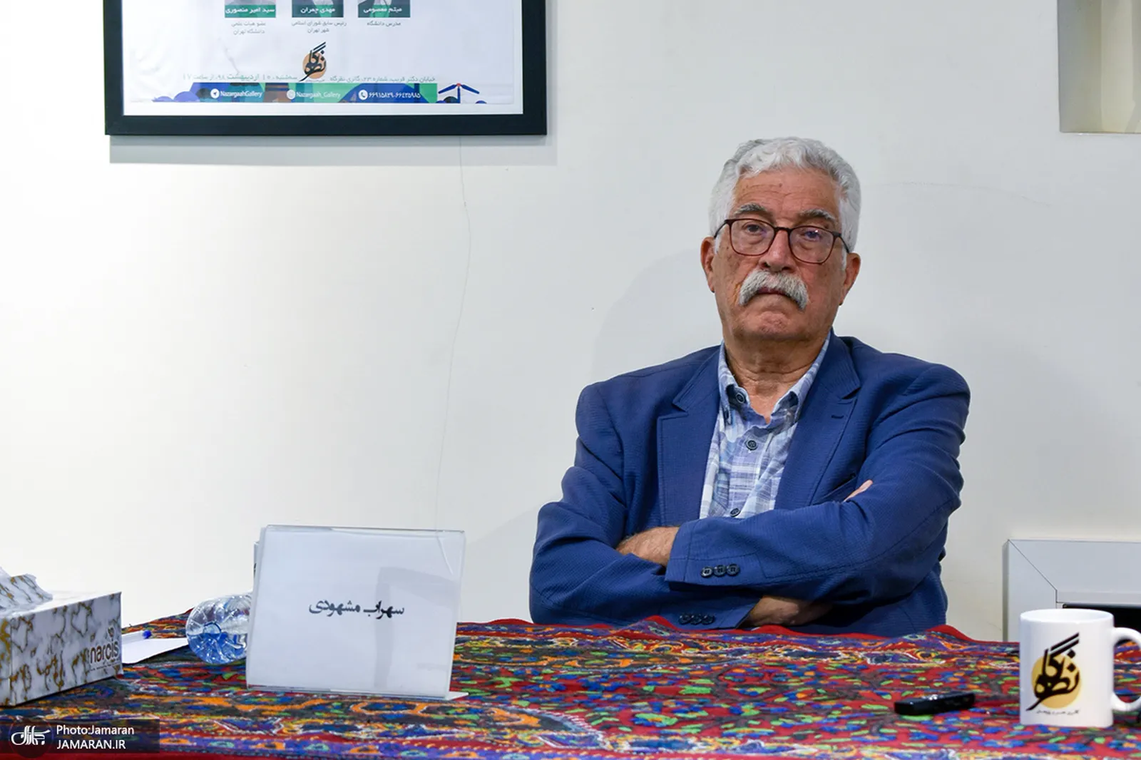 سهراب مشهودی سهراب مشهودی