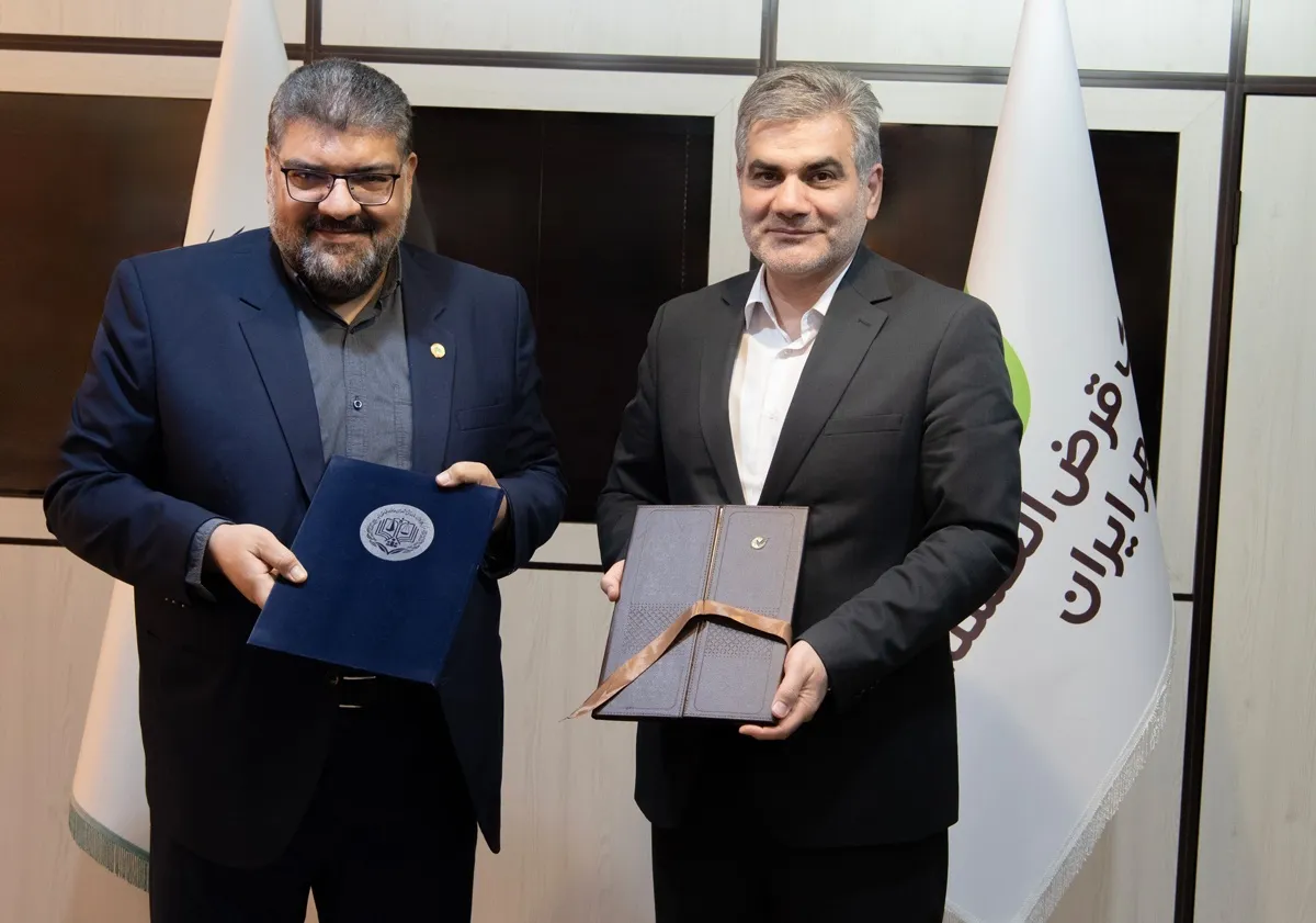 امضای تفاهم‌نامه همکاری بانک قرض‌الحسنه مهر ایران با مرکز وکلا، کارشناسان رسمی و مشاوران خانواده قوه قضائیه