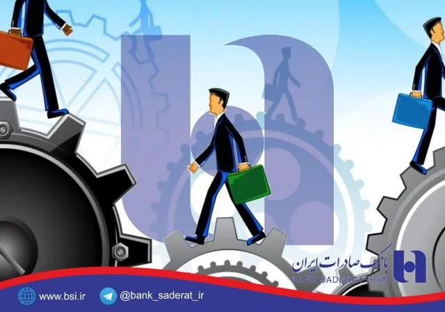 اشتغالزایی ٤٨٢٧ نفر با حمایت بانک صادرات در استان قزوین