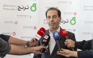 مدیرعامل ترنج: صندوق نقره یاس، سبد کالایی ترنج را کامل‌تر کرد