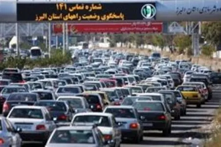 ترافیک سنگین درجاده کرج- چالوس