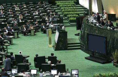 آغاز جلسه علنی امروز مجلس شورای اسلامی