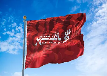 گام های محکم و بلند بانک شهر در مسیر«سودآوری»