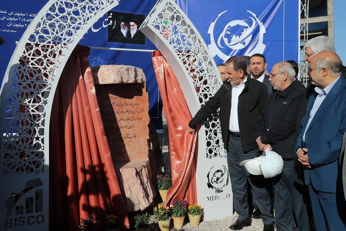 افتتاح کارخانه گندله سازی بوتیا کرمان