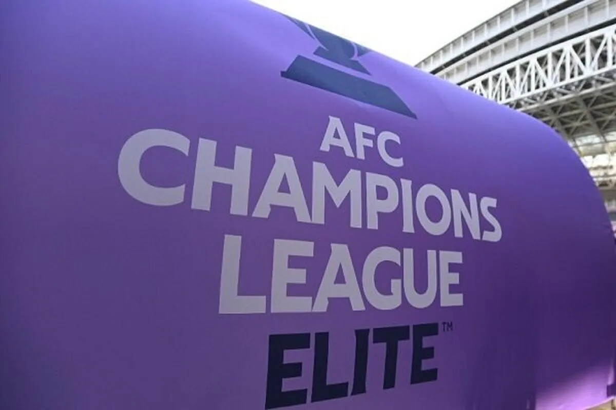 زمان لیگ نخبگان و لیگ قهرمانان آسیا اعلام شد/ انتشار تقویم فصل ۲۰۲۷–۲۰۲۶ توسط AFC