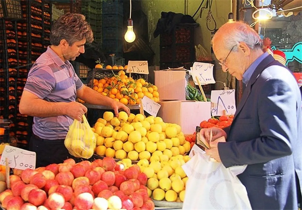 میوه