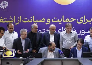 امضای چهار تفاهم‌نامه همکاری در سفر وزیر تعاون؛ گامی برای توسعه اشتغال و تقویت ظرفیت‌های بومی استان بوشهر
