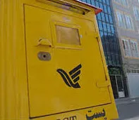 افزایش تعرفه‌ خدمات پستی غیرقانونی است/ برخورد با متخلفان