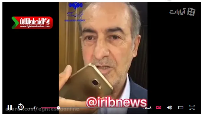 توضیحات الویری در مورد فرآیند انتخاب شهردار تهران +فیلم