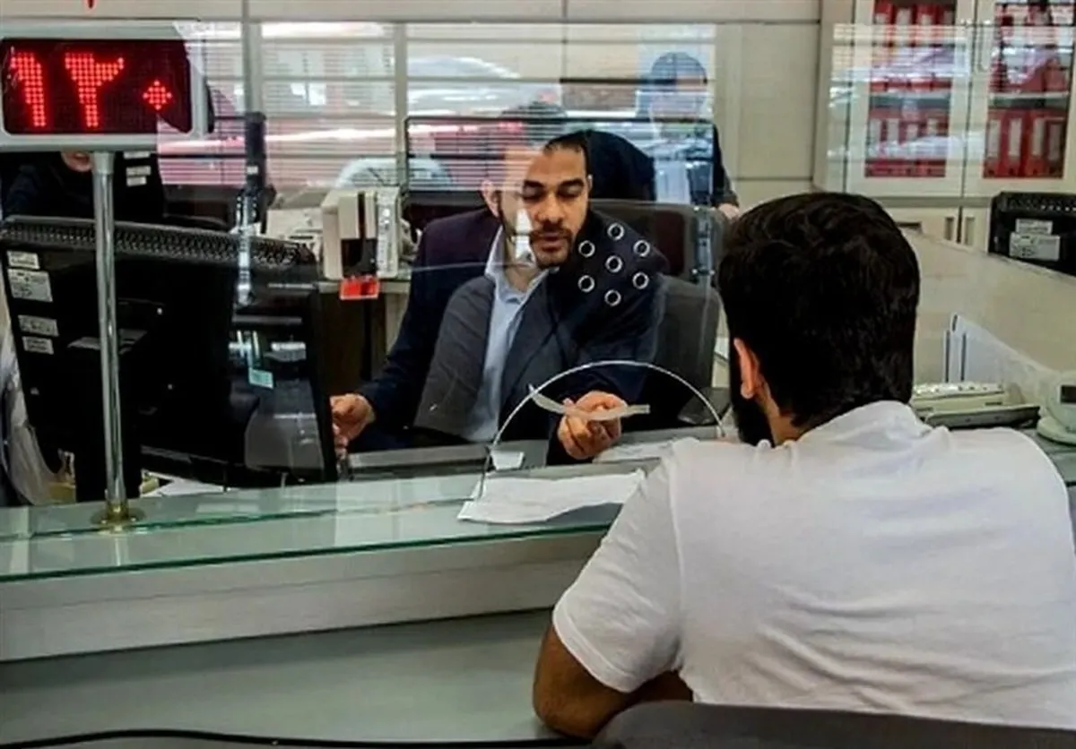 نحوه فعالیت بانک‌ها در استان تهران / این پنج منطقه تهران امروز بانک باز است