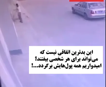 باد را دست کم نگیرید +فیلم