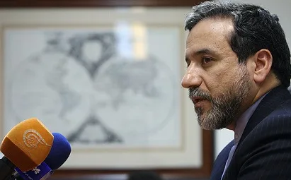 مذاکرات ایران و 1+5 از فردا آغاز می‌شود