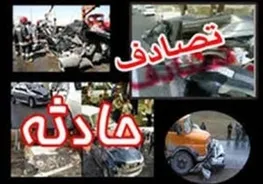 واژگونی خودرو 