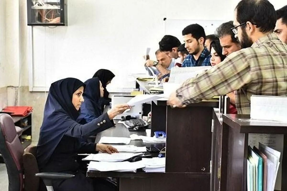 خبر مهم سازمان اداری و استخدامی/ ممنوعیت‌های جدید برای کارمندان در ادارات