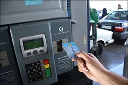 احتمال افزایش قیمت بنزین در سال آینده