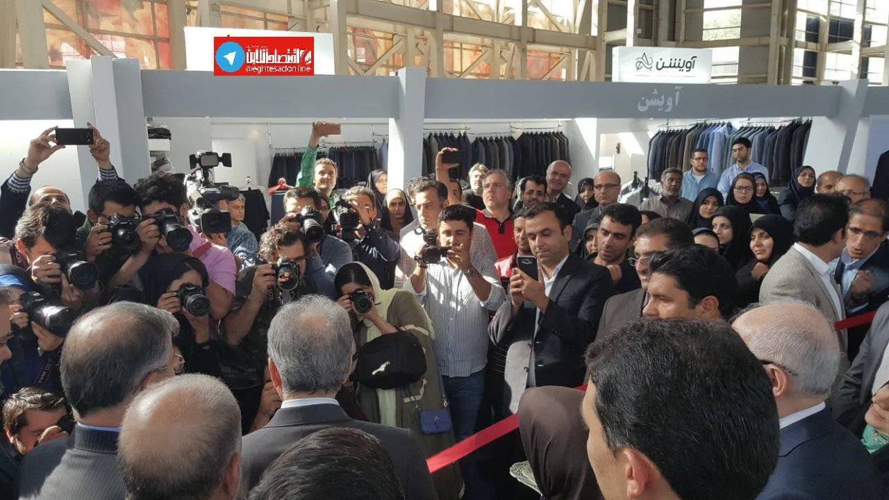 نجفی: 