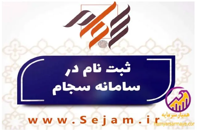 ۳ اصطلاح بورس: از NAV تا دستگاه ریگ ...