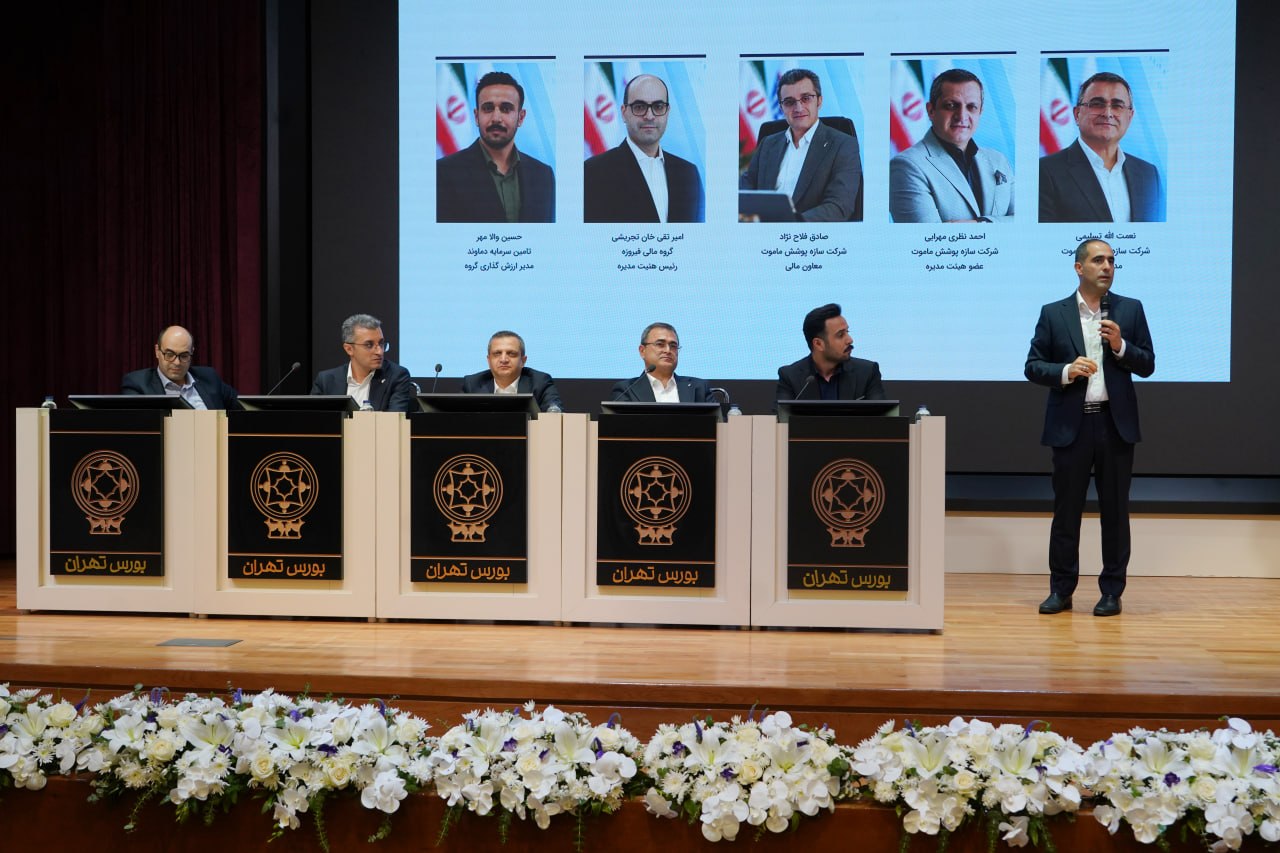 ورود به بازار سرمایه پیام امیدبخشی برای بخش خصوصی است