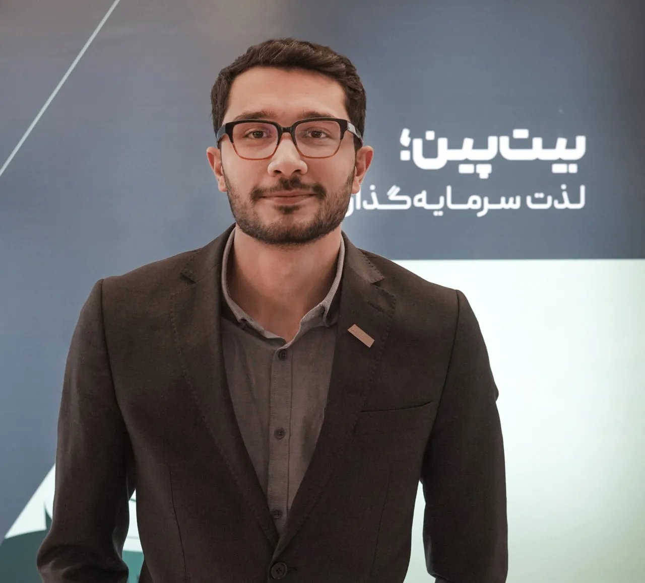 ری برندینگ بیت پین، خلق یک هویت جدید