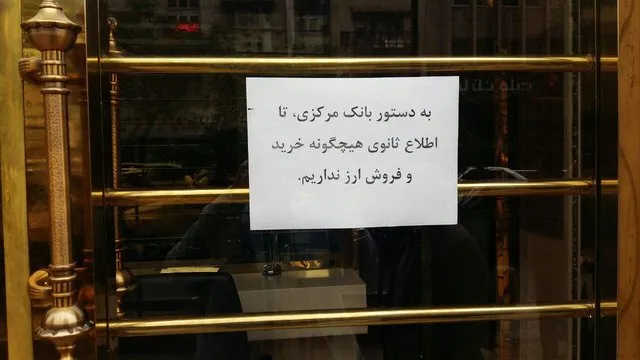 خرید و فروش دلار ۶۰۰۰تومانی تخلف است/ رد پای گرانی دلار بر صعود قیمت سکه