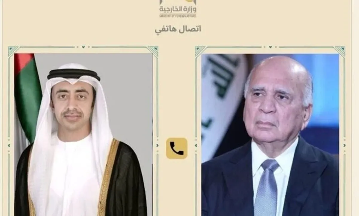 پشت پرده تماس فوری عراق و امارات/آیا منطقه در انتظار تحول بزرگ است؟