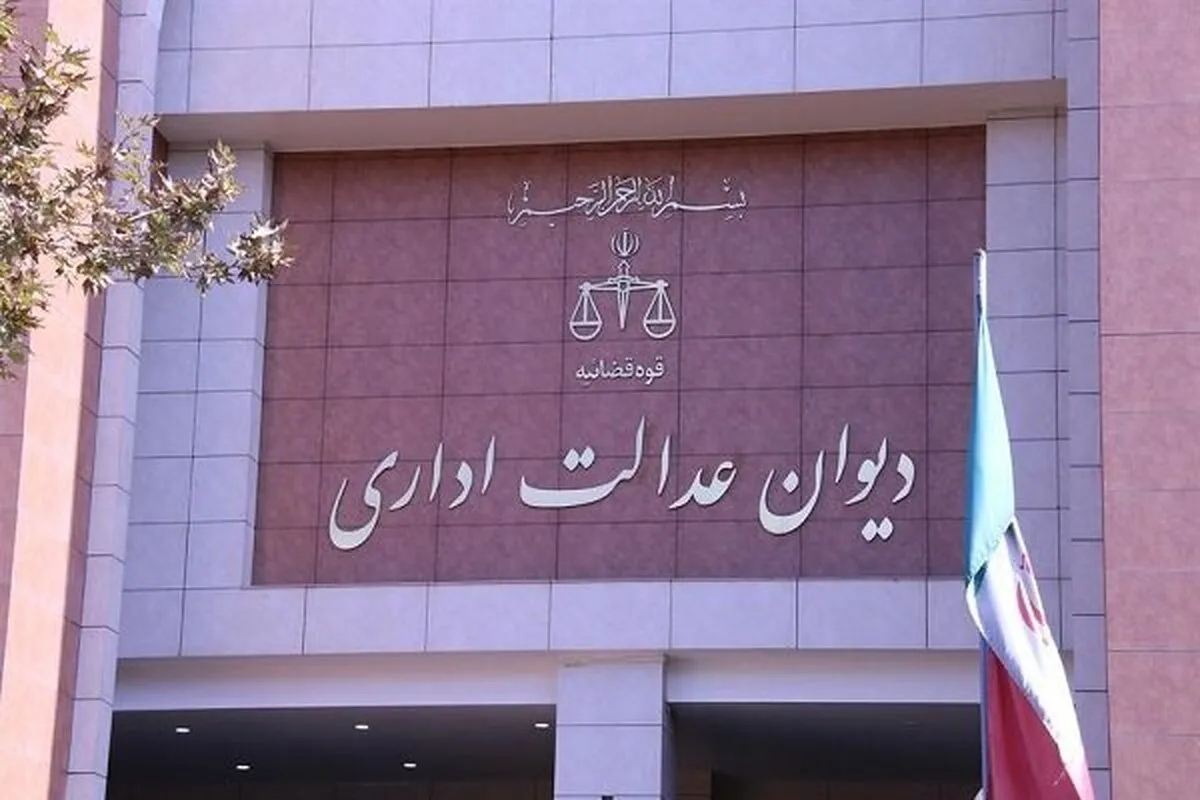 رویه جدید برای کارگران آسیب‌دیده از جنگ / جزئیات جدید از پرداخت بیمه بیکاری اعلام شد