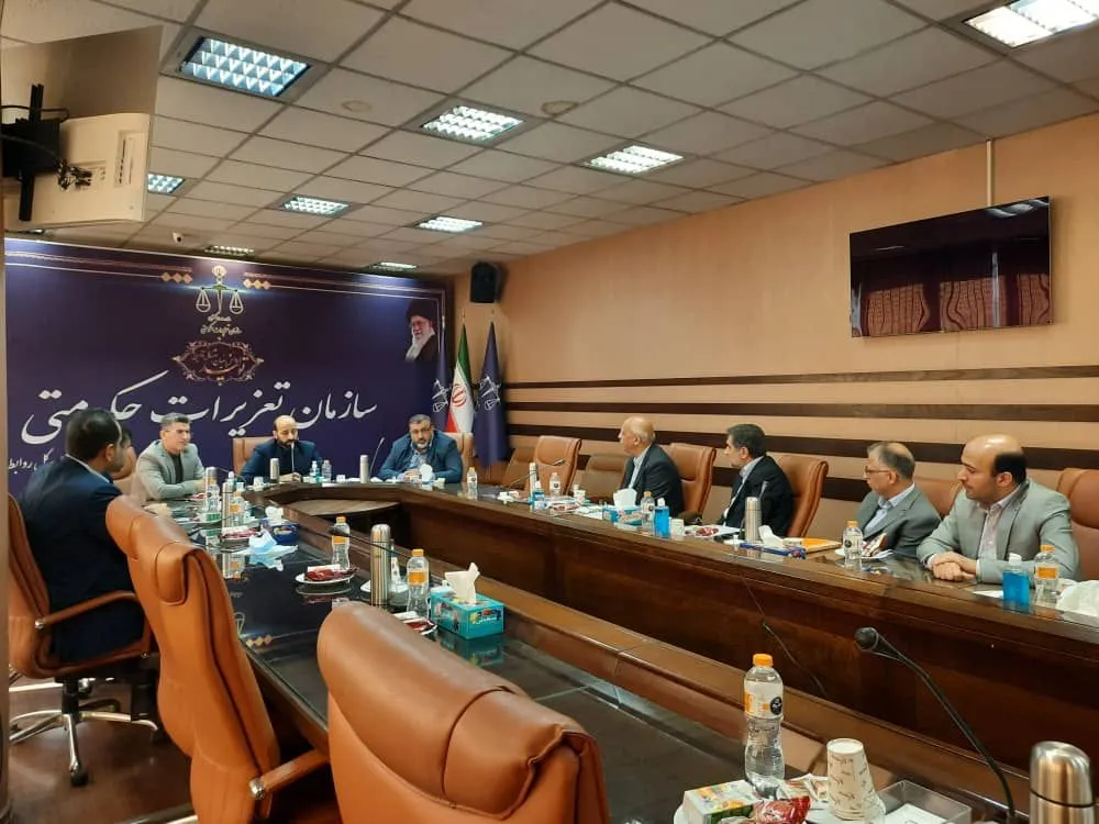 اداره حمایت از تولید در سازمان تعزیرات ایجاد شد