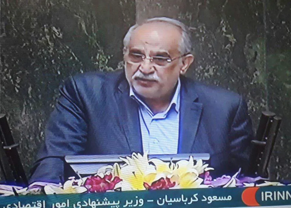 اظهارات 