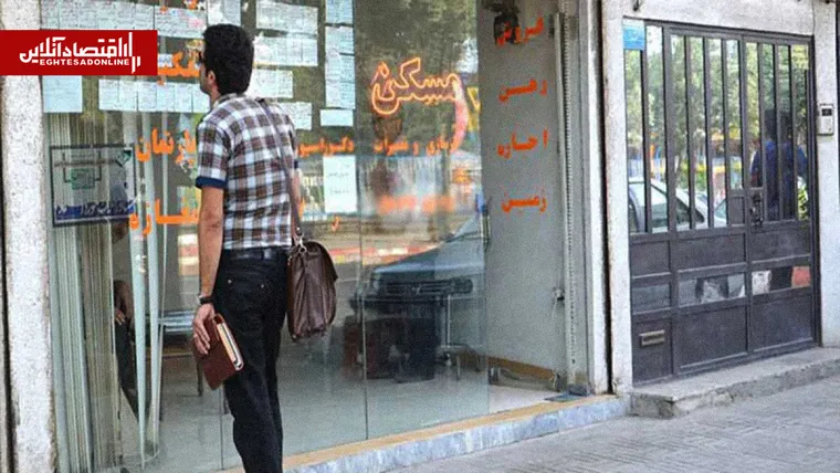 طرح پیشنهادی برای مستاجران کم‌درآمد | ۵ سال اجاره بدهید، پول‌تان را پس بگیرید