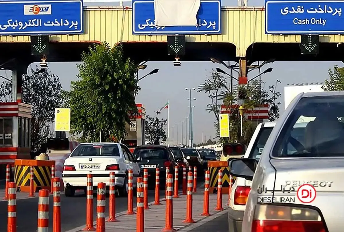 اخذ عوارض به صورت الکترونیکی در تمامی آزاد راه ها
