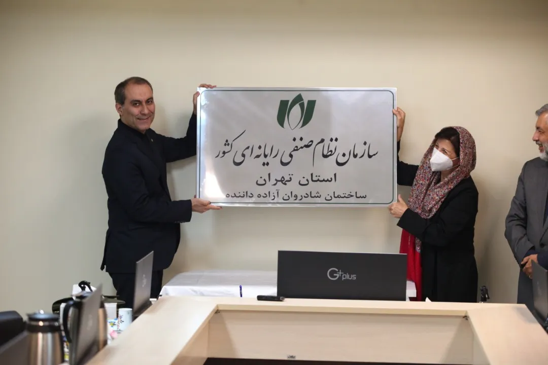 نخستین دوره جایزه نوآوری آزاده برگزار می شود
