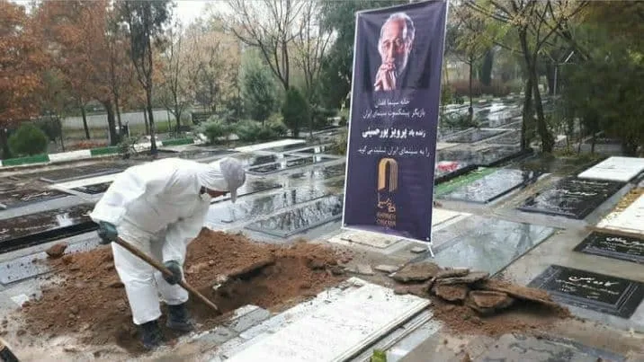 خاکسپاری غریبانه هنرمند پیشکسوت +عکس