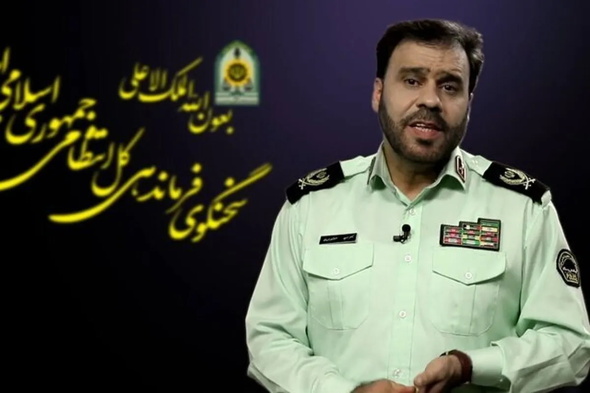 اظهارات تازه سخنگوی پلیس درباره وضعیت امشب شهر‌ها