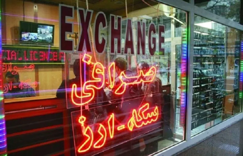 دلار کف بازار چند تمام می ‌شود؟