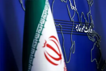 Iran strongly condemns US-Saudi strikes on Iraq