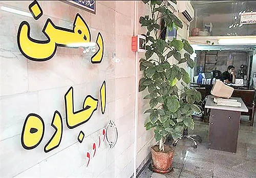 چقدر زمین برای «۱۰ میلیون قطعه ۲۰۰متری» نیاز است؟